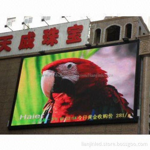 Outdoor LED display screen, waterproof, high-brightness